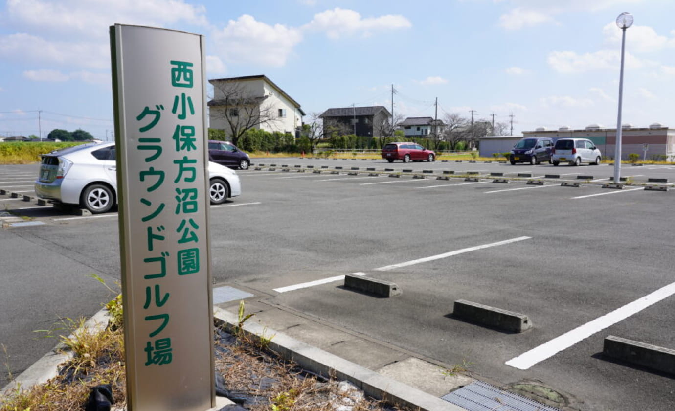 駐車場その２